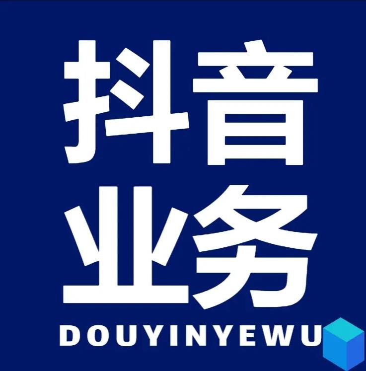 快手直播专业版