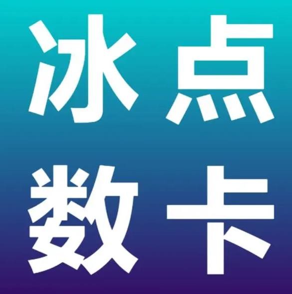 快手直播专业版
